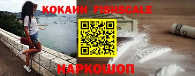 а пвп мука Камышлов