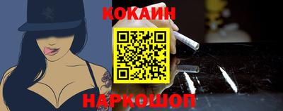 а пвп мука Камышлов