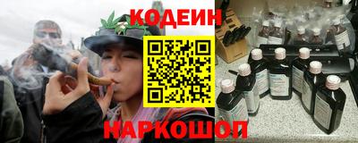 а пвп мука Камышлов