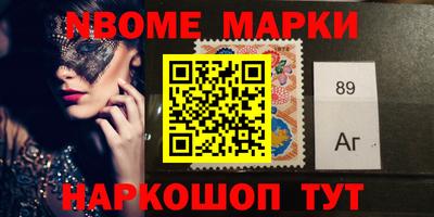 прущая мука Кандалакша