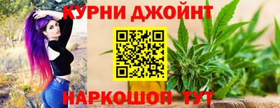 а пвп мука Камышлов