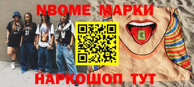 а пвп мука Камышлов
