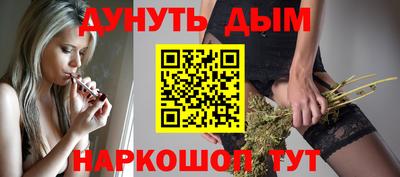 прущая мука Кандалакша