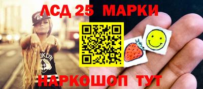 прущая мука Кандалакша