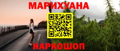 прущая мука Кандалакша