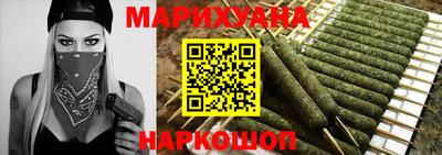 прущая мука Кандалакша