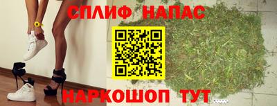 а пвп мука Камышлов