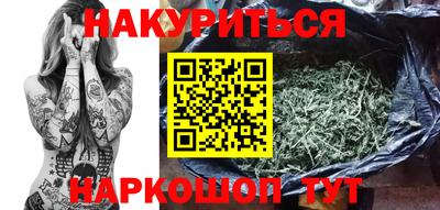 а пвп мука Камышлов