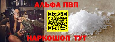 прущая мука Кандалакша