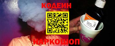 прущая мука Кандалакша