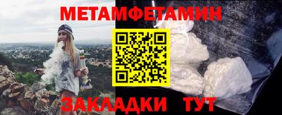 прущая мука Кандалакша