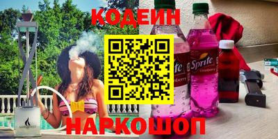 прущая мука Кандалакша