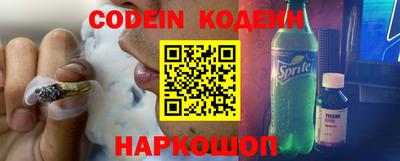 а пвп мука Камышлов