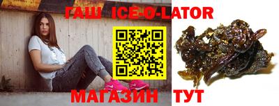 а пвп мука Камышлов
