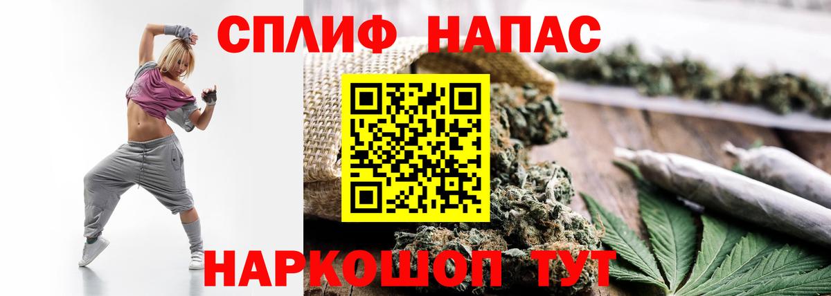 Шишки марихуана марихуана Шахты